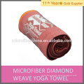 microfiber skidproof yoga towel